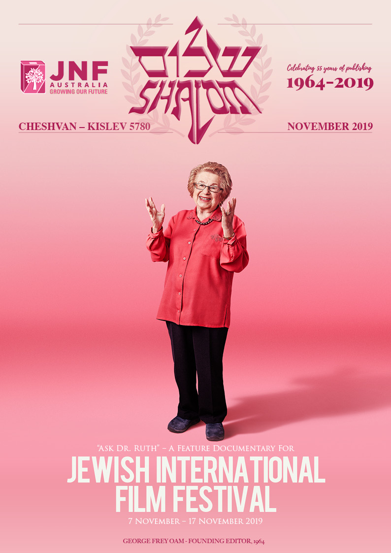 Shalom Magazine | November 2019 Cover