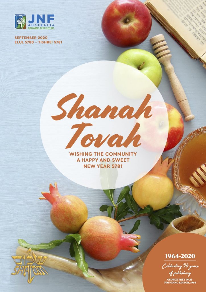 Shalom Magazine SEPTEMBER 2020