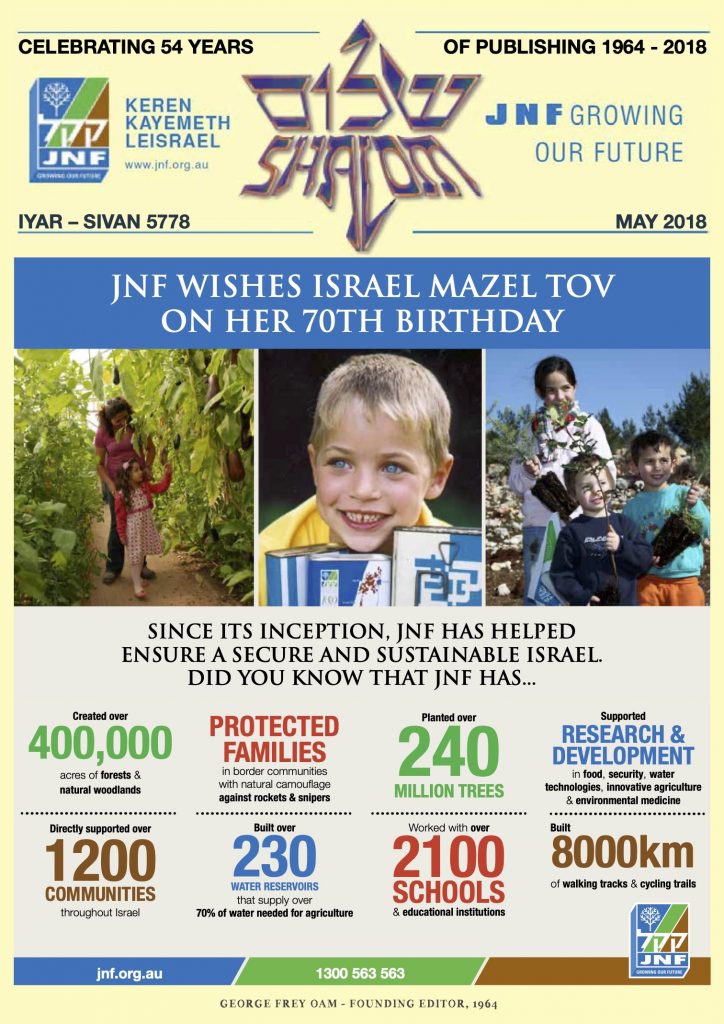 2018_05 Shalom Magazine - May 2018